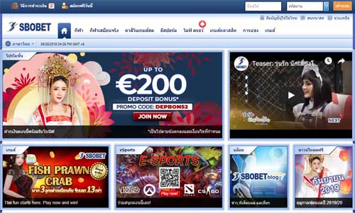 sbobet casino